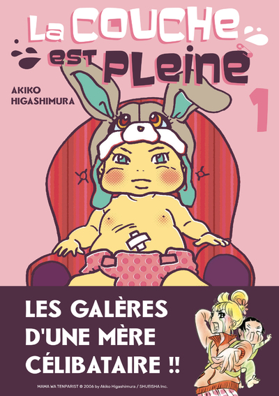 LA COUCHE EST PLEINE - TOME 1
