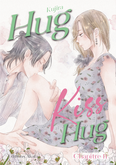 HUG KISS HUG - CHAPITRE 11 (VF)