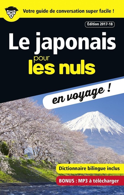 LE JAPONAIS POUR LES NULS - EN VOYAGE ! 2017-2018