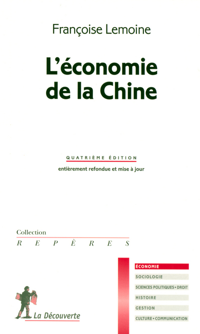 L'ECONOMIE DE LA CHINE