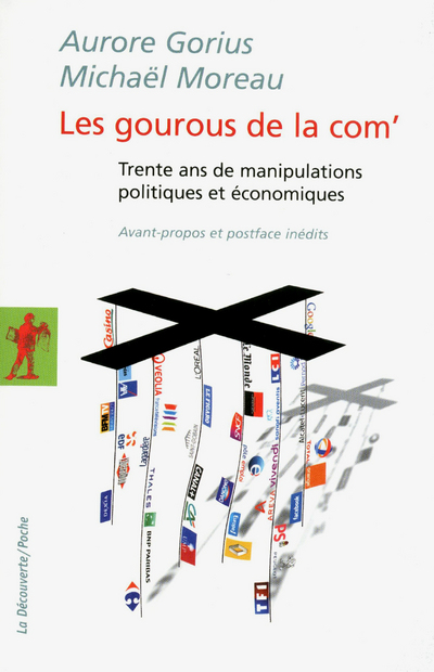 LES GOUROUS DE LA COM.