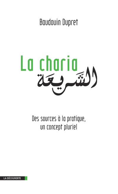 LA CHARIA