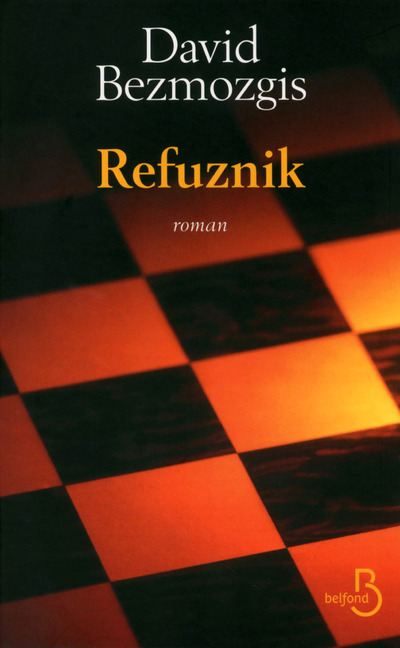 REFUZNIK