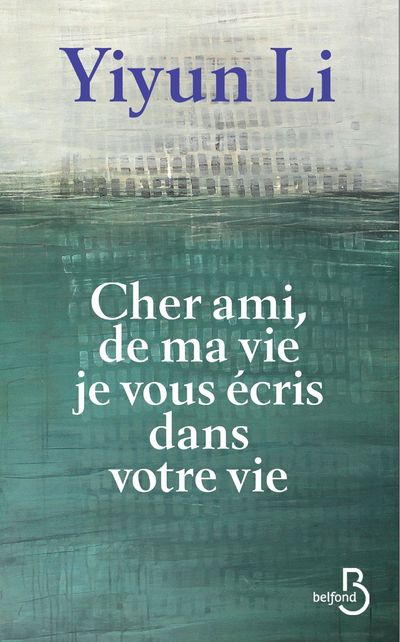 CHER AMI, DE MA VIE JE VOUS ECRIS DANS VOTRE VIE