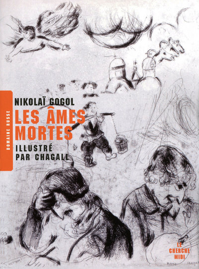 LES AMES MORTES -NOUVELLE EDITION-
