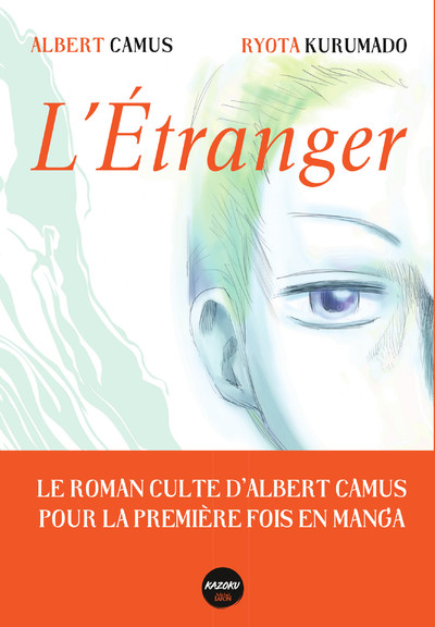 L'ETRANGER