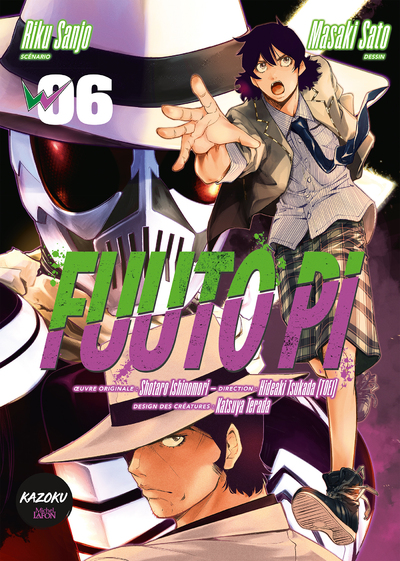 FUUTO PI - TOME 6