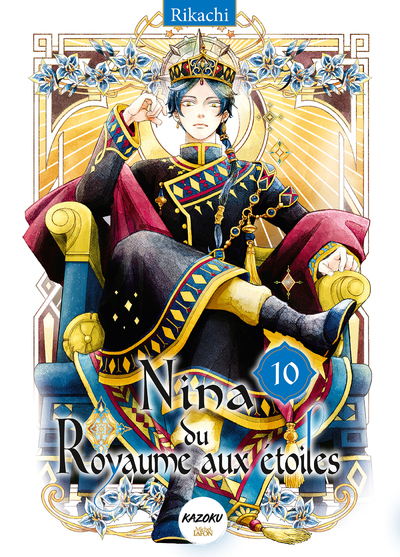 NINA DU ROYAUME AUX ETOILES - TOME 10