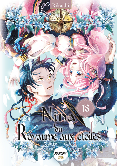 NINA DU ROYAUME AUX ETOILES - TOME 18