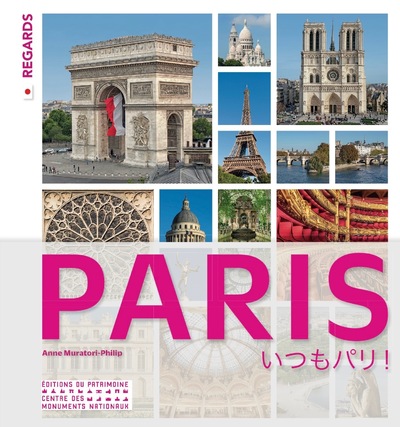 PARIS, TOUJOURS PARIS ! (JAPONAIS)
