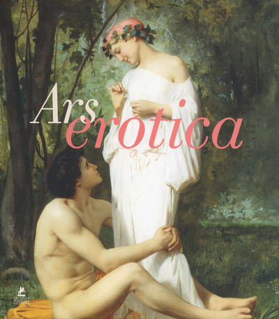 ARS EROTICA