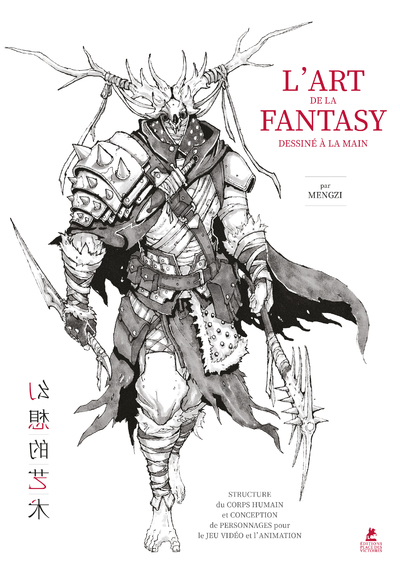 L'ART DE LA FANTASY - DESSINE A LA MAIN