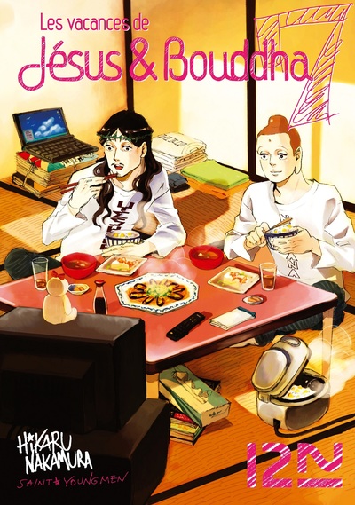 LES VACANCES DE JESUS & BOUDDHA - TOME 7