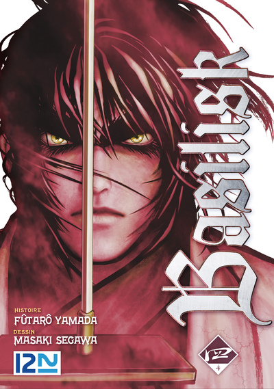 BASILISK - TOME 4