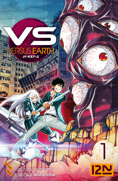 VS VERSUS EARTH - TOME 1