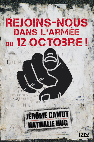 REJOINS-NOUS DANS L'ARMEE DU 12 OCTOBRE ! -OFFERT-