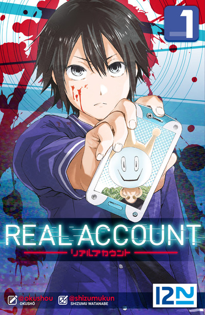 REAL ACCOUNT - TOME 1 - EXTRAIT OFFERT
