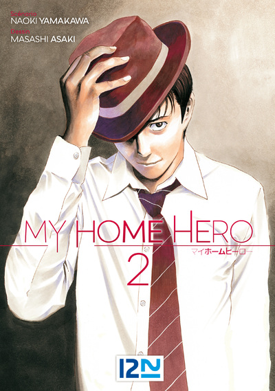 MY HOME HERO - TOME 2