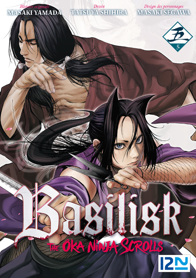 BASILISK THE OKA NINJA SCROLLS - TOME 5