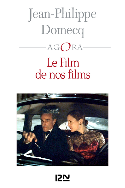 LE FILM DE NOS FILMS