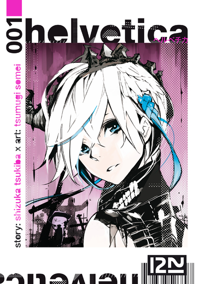 HELVETICA - TOME 1
