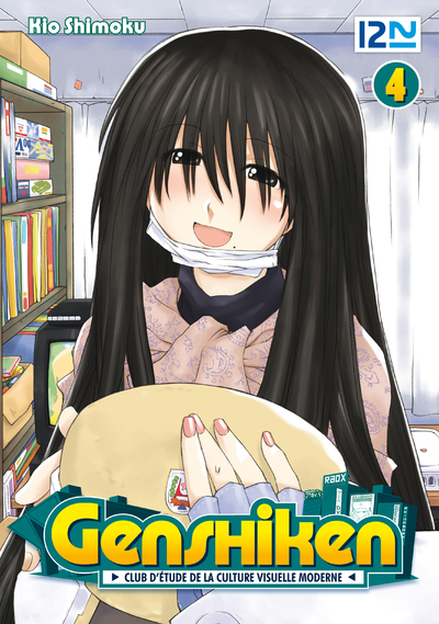 GENSHIKEN - TOME 4