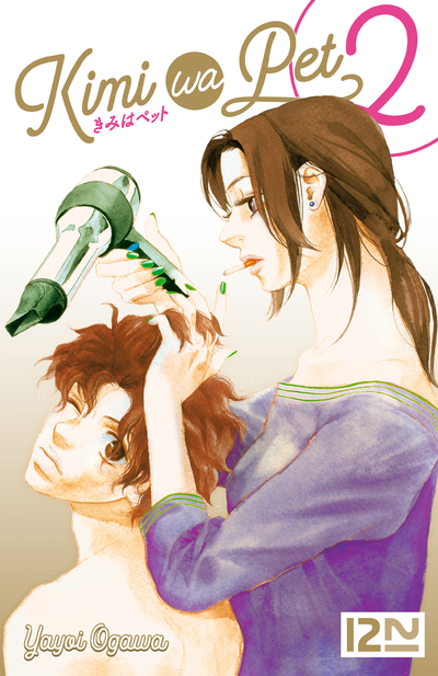 KIMI WA PET - TOME 2