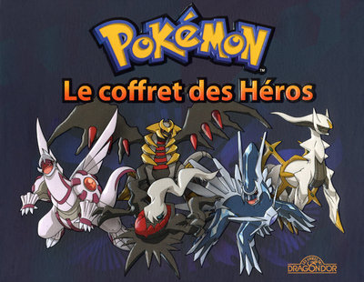 POKEMON LE COFFRET DES HEROS