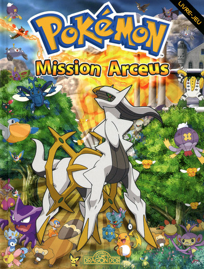 POKEMON MISSION ARCEUS