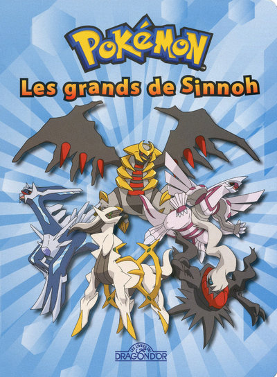 POKEMON - LES GRANDS DE SINNOH