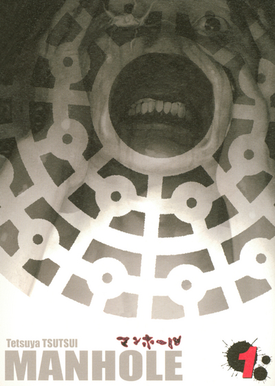 MANHOLE T01