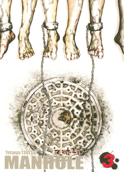 MANHOLE T03 - TOME 3