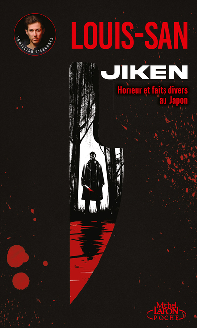 JIKEN