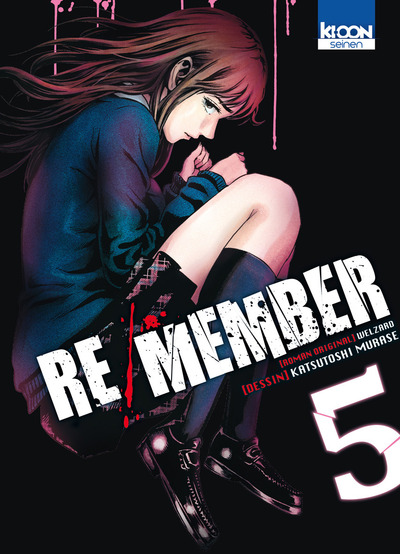 RE/MEMBER T05