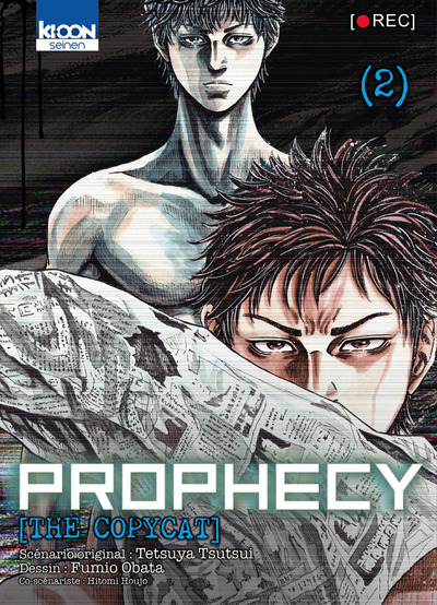 PROPHECY THE COPYCAT T02
