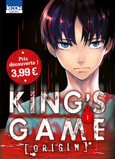 KING'S GAME ORIGIN T01 A PRIX DECOUVERTE