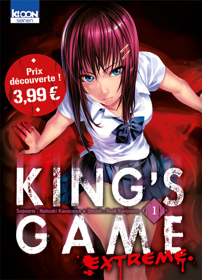 KING'S GAME EXTREME T01 A PRIX DECOUVERTE