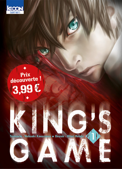 KING'S GAME T01 A PRIX DECOUVERTE