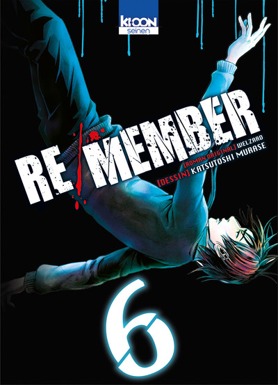 RE/MEMBER T06