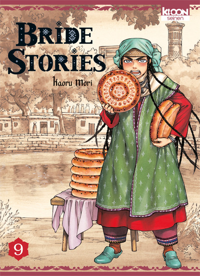 BRIDE STORIES T09
