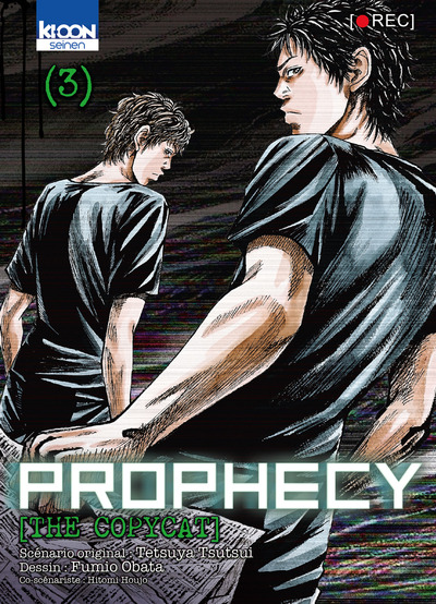 PROPHECY THE COPYCAT T03