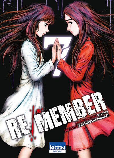 RE/MEMBER T07
