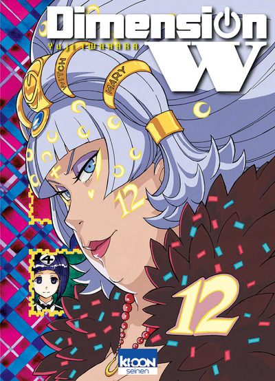 DIMENSION W T12