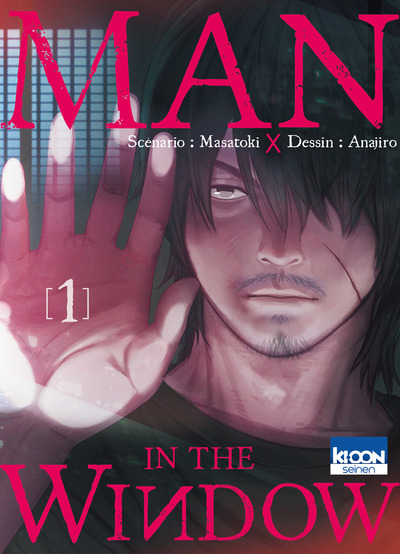 MAN IN THE WINDOW T01