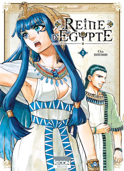 REINE D'EGYPTE T02