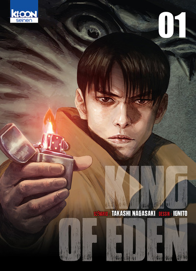 KING OF EDEN T01