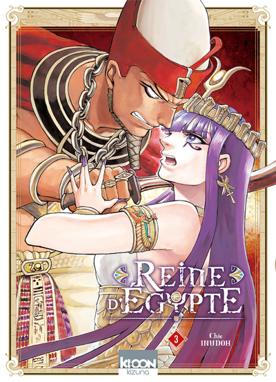 REINE D'EGYPTE T03
