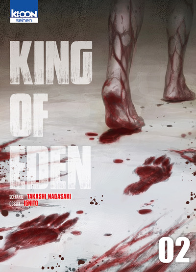 KING OF EDEN T02
