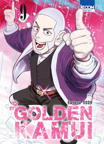 GOLDEN KAMUI T09
