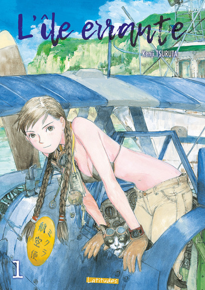 L'ILE ERRANTE T01